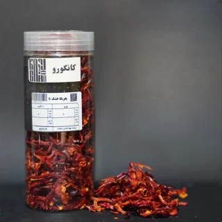 پاپریکاخشک